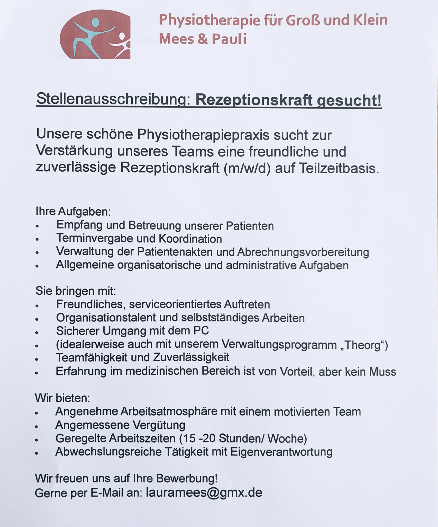 Stellenausschreibung Rezeptionskraft